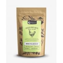 N Organics チキンボーンブロス ガーデンハーブ 100g