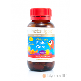 ハーブズオブゴールド 子供用フィッシュケア チュアブル 60錠
